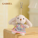 伽百利（Gabriel）毛絨玩具小兔子掛件鑰匙扣包掛生日禮物送女生送女友送孩子 W3064B瑞妮掛件 10cm