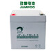 HDZE勁博12V4.5AH/20HR蓄電池JP-6-FM-4.5 12V4AH