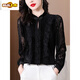 初徑黑色金絲絨打底衫女士春秋冬媽媽高端蕾絲上衣感時(shí)尚洋氣小衫 黑色 L (100-115斤)