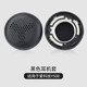 魔律 適用愛(ài)科技AKG Y50耳機套 Y55 Y50BT海綿套Y500耳罩保護套頭梁墊 Y500 黑色耳機套