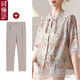 珂儷莎媽媽夏裝新中式短袖t恤2025新款母親節小衫中老年女裝上衣服套裝 BJY-B706 杏色【上衣+卡其褲】 2XL 【推薦100-120斤】