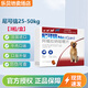 尼可信（NEXGARD）阿福拉納咀嚼片體外口服驅蟲(chóng)藥泰迪比熊小型犬幼犬成犬跳蚤蜱蟲(chóng) 25.1-50kg大型犬XL號【3粒裝】