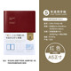 MARK'S不是悶推薦 日本MARKS軟面精裝五年手帳三年五年連用日記手賬筆記本A5創(chuàng)意禮品贈朋友愛人五周年 5年日記 紅色