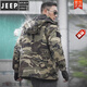 JEEP SPIRIT冬季迷彩大衣加絨東北戶(hù)外軍大大衣男加厚冷庫棉襖棉服短款防寒服 抓絨短-款黃迷彩大衣 L/170【120-140斤】