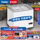 海爾（Haier）冰柜商用冰淇淋雪糕柜臥式冷柜大容量海鮮柜弧形透明玻璃門商場(chǎng)超市便利店組合島柜冷凍售賣展示柜 219升全冷凍電腦控溫合金內(nèi)膽200升以上0.8米