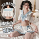 霏慕 情趣內(nèi)衣性感睡衣制服女校園JK純欲套裝學院風短裙角色扮演6772