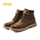 Jeep（吉普）男鞋靴2023新品馬丁靴男潮流戶(hù)外加絨靴子男高幫大頭皮靴 卡其色 41