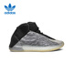阿迪達斯三葉草YEEZYQNTM情侶款椰子男女實(shí)戰版籃球鞋Q46473UK6.5碼40碼