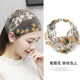 戎夏薄刺繡頭巾包頭發(fā)帶女遮白發(fā)寬邊時尚寬蕾絲壓發(fā)頭套發(fā)箍頭飾 葡萄花 香檳色