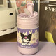喜具杯女學(xué)生高顏值杯套保溫杯保冷雙飲大容量可愛(ài)吸管直飲兒童便攜杯子 紫色庫洛米-保溫杯 500ml 杯子+【可愛(ài)杯套】