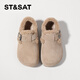 星期六（St&Sat）童鞋兒童女童勃肯鞋加絨小皮鞋2025春秋冬新款棉鞋復古休閑豆豆鞋 卡其 加絨 28碼 內長(cháng)17.9cm