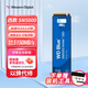 西部數(shù)據(jù)SN350/580/770/850X 500G/1TB/2T臺(tái)式機(jī)NVME筆記本M.2固態(tài)硬盤SSD 西數(shù) SN5000【4.0新品上市】 2TB