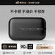 京東云【京東自主品牌】隨身wifi無(wú)線移動(dòng)wifi6流量卡4G路由器寬帶車(chē)載便攜2025款支持4g5g設(shè)備上網(wǎng)無(wú)限 冠軍版WiFi6MAX 芯片全新升級(jí)