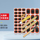 山地自行車(chē)補胎工具套裝神器公路單車(chē)冷補修補內胎粘膠片貼片膠水 大撬棒補胎套裝
