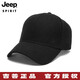 Jeep吉普帽子男秋冬新品加厚保暖棒球帽羊毛呢帽子時尚休閑加厚鴨舌帽 黑色黑字