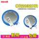 CXINYI 萬(wàn)勝CR2032HR汽車內(nèi)置胎壓監(jiān)測(cè)傳感器電子耐高溫-40度到+125度3V紐扣電池 CR2032HR-T23：1粒