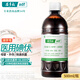 安多福0.1%PVP-I消毒液 碘伏消毒液新生兒嬰兒適用居家常備醫(yī)護(hù)級防感染 500mL*1瓶【都不含酒精】