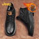 Jeep吉普男靴時(shí)尚潮流英倫舒適輕便馬丁靴百搭系帶高幫男鞋休閑運動(dòng)戶(hù)外皮鞋 C223M08205 黑色 41 