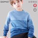 多妙屋兒童毛衣男童針織加絨厚冬季新款大童純棉線(xiàn)衣秋冬打底衫洋氣童裝 遠空藍 140