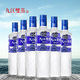 遠(yuǎn)航九江九江雙蒸精米四十米香型白酒糧食泡青梅糧食酒蒸餾酒500m單瓶 43度 500mL 6瓶