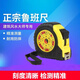 CNOBLE高精度魯班尺正宗風(fēng)水陰陽(yáng)尺丁蘭尺木工家用測量鋼卷軟尺卷尺 5米 (19mm寬)