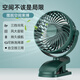 XAXR 小風(fēng)扇迷你usb可充電大風(fēng)力低音手持電扇學(xué)生宿舍床上辦公室桌面臺式小型蓄電池嬰兒車(chē)夾子風(fēng)扇 綠色1200毫安+USB充電+3檔