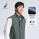 諾帝卡（NAUTICA）【商場(chǎng)同款】男裝春夏款防輕濺水挺闊舒適馬甲背心男JO3303 灰綠色0BG L