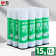 晨光(M&G)文具15g高粘度順滑PVA固體膠水/膠棒 快干耐用 學(xué)習(xí)生活手工膠棒  辦公用品 12個(gè)/盒ASGN7103