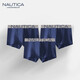 NAUTICA UNDERWEAR商務(wù)男士?jī)?nèi)褲3條裝親膚無(wú)感透氣短褲四角品牌內(nèi)衣男平腳褲衩正品 深海藍(lán)+深海藍(lán)+深海藍(lán) 3條 3XL