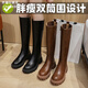 狄德拉大筒圍長(cháng)筒靴女2025秋冬新款厚底增高不過(guò)膝彈力瘦瘦靴顯瘦騎士靴 8382 黑色加寬筒單里 39 (245mm) 39 標準尺碼