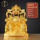 錦呈祥高端全銅財(cái)神爺擺件招財(cái)納福旺財(cái)進(jìn)寶家用客廳供奉文財(cái)神公司 貼金財(cái)神-30#