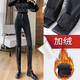 安卡丹彈力加絨牛仔褲女小腳褲秋冬高腰修身顯瘦女士收腹鉛筆長(cháng)褲子3361 煙灰加絨【3?？邸?28