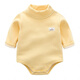 韓夢(mèng)珍 包屁衣高領(lǐng)寶寶穿冬季打底內搭保暖嬰兒長(cháng)袖三角連體哈衣 【淺黃色】 52cm 73碼 【7-10個(gè)月】