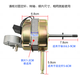 通用美的遙控電風(fēng)扇電機16忖400MM落地扇壁扇FB40馬達機頭配件