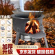 給客（GEIKE）柴火灶新式柴火爐家用燒木柴農(nóng)村移動大鍋灶臺戶外無煙爐具地鍋灶 升級加厚款:48厘米+3爐圈 +大禮包【不挑燃料，家的味道】