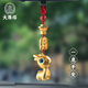大雁塔官方高檔汽車(chē)掛件小鹿一路平安后視鏡掛飾男女新款車(chē)載吊飾 一鹿平安車(chē)掛-銅鍍沙金-朱砂款