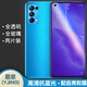 易京YJING適用 OPPO Reno5鋼化膜藍(lán)光reno5/Reno5 K全屏5G手機(jī)高清保護(hù)貼膜 Reno5抗藍(lán)光透明前膜(2片裝)+碳纖維后蓋軟膜