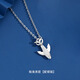 Djin赫茲鯨魚(yú)情侶項鏈一對S925銀鎖骨鏈女吊墜學(xué)生日情人節禮物送女友 鯨魚(yú)項鏈男款（銀鏈）