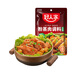 好人家粉蒸肉佐料包袋裝五香香辣蒸肉粉香辣粉蒸排骨蒸牛肉羊肉米粉佐料 粉蒸肉調(diào)料（五香味）220g*2袋