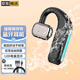 阿奇貓【2024新款】藍(lán)牙耳機(jī)通用骨傳導(dǎo)藍(lán)牙耳機(jī)真無線開放式掛耳式方便備用不入耳舒適長續(xù)航運(yùn)動