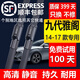 適用本田雅閣雨刮器原裝第九代雅閣雨刷膠條9代雅閣雨刮2014\15\16\17年款九代半雨刮片原廠 雅閣九代（2014-2017款）雨刮器