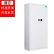 謙亦加厚保密柜指紋電子密碼國寶鎖文件憑證柜辦公財務(wù)機密資料檔案柜 通門(mén)白色保密柜 指紋密碼鎖
