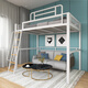蒂萊仕現代鐵藝高架床單上層小戶(hù)型省空間簡(jiǎn)約宿舍鐵架閣樓上床下桌組合 白色 150*200