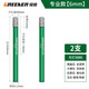 綠林（GREENER）瓷磚干打鉆瓷磚打孔鉆頭全瓷玻璃?；u大理石陶瓷玉石螺旋開孔器 專業(yè)款【6mm】2支