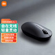 小米無(wú)線(xiàn)鼠標lite3/2筆記本電腦游戲光電滑鼠男女生手超薄辦公家用 lite 2 黑色
