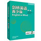 劍橋英語(yǔ)青少版2 教師包（第一版）教師用書(shū)+教師資源用書(shū)
