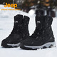 Jeep吉普情侶雪地靴男鞋冬季新款東北抗寒男靴子男加絨加厚高幫棉靴男 黑色【情侶同款】 41