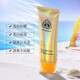 澳贊（Oadmire） 美白倍護防曬霜SPF50倍 PA+++ 防曬乳面部全身美白隔離乳男女士 萌贊贊美白倍護防曬乳50g