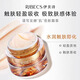 伊貝詩(shī)二裂酵母海藻發(fā)酵精華水補水保濕舒緩維穩修護 二裂酵母面霜