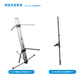 愛(ài)克創(chuàng  )（Alctron） KS100豪華型雙排飛機架電子琴鍵盤(pán)古箏支架雙排樂(lè )器飛機式支架 KS100銀色+SM209橫桿
